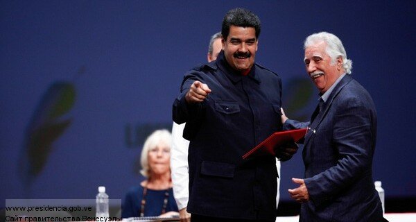 Дефолт Венесуэлы приближается