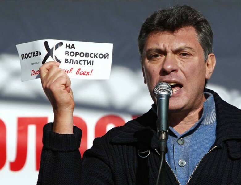 wpid-Boris-Nemtsov.jpg