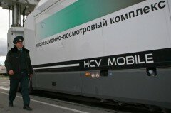 Хабаровская компания вывела в Китай более 1,3 млрд рублей