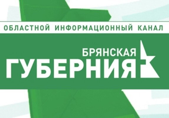 Свобода слова на телеканале Брянская губерния