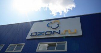 Ozon.ru планирует начать продажу лекарств и алкоголя в 2016 году