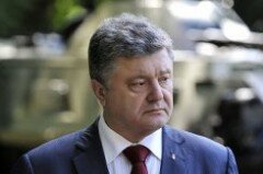 Порошенко