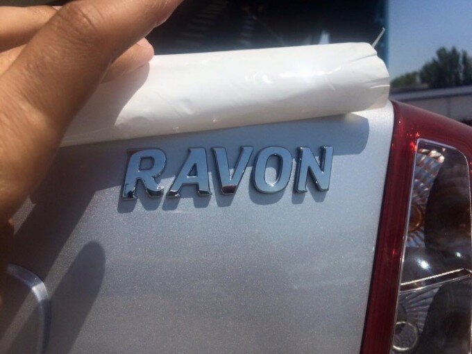 Ravon-Gentra-680x510