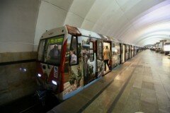 V-moskovskom-metro-budet-zapusch