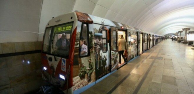 V-moskovskom-metro-budet-zapusch