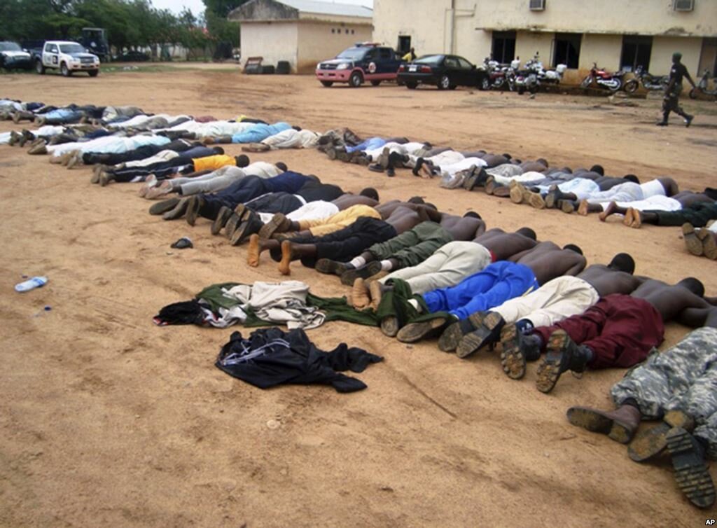 Жертвы Боко Харам