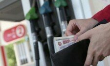 Росстат: Производители РФ в феврале увеличили цены на бензин на 9,7%