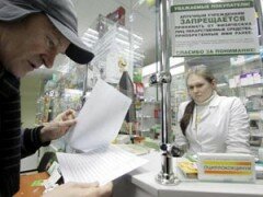В России теперь на улицах запрещено продавать медицинские изделия?