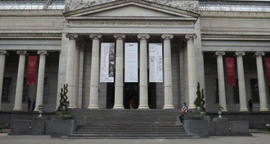 Пушкинский музей покажет Микеланджело, Рафаэля и да Винчи