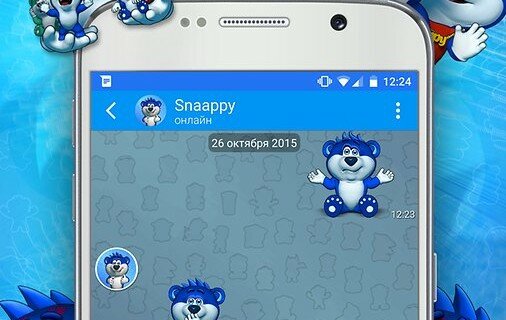 snaappy-messendzher-b05d78-h900