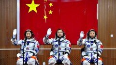 Китай отправит ровер на Марс в 2020 году