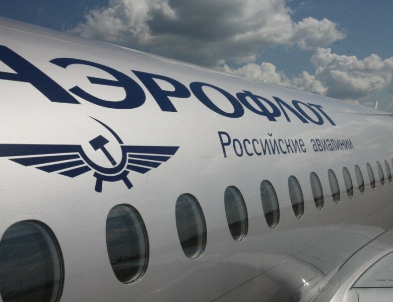 wpid-Aeroflot-v-5-j-raz-stal-luchshej-aviakompaniej-Vostochnoj-Evropy-1024x683.jpg