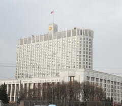 Правительство РФ поддержало инициативу по уменьшению страховых отчислений для индивидуальных предпринимателей